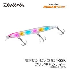 ダイワ　モアザン スイッチヒッタースリム 120S 小沼スペシャル