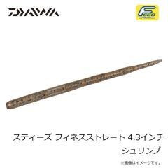 ダイワ　スティーズ フィネスストレート 4.3インチ やまぴーエビミソ