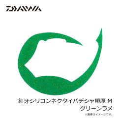 ダイワ　紅牙シリコンネクタイパデシャ極厚 M 串オレンジ薄いやつ