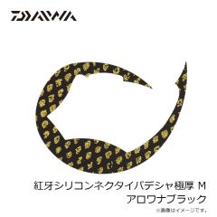 ダイワ　紅牙シリコンネクタイパデシャ極厚 M 串オレンジ薄いやつ
