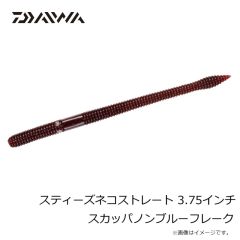 オレンジブルー　MZLJ-830 mazume レッドムーンライフジャケット サーフSP III ブラック F