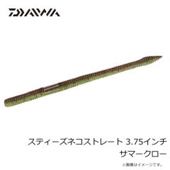 オレンジブルー　MZLJ-830 mazume レッドムーンライフジャケット サーフSP III ブラック F