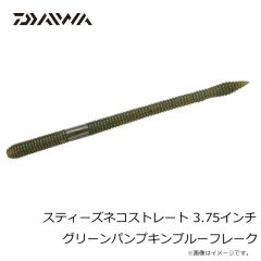 オレンジブルー　MZLJ-830 mazume レッドムーンライフジャケット サーフSP III ブラック F
