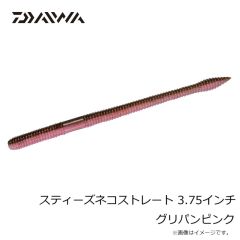 オレンジブルー　MZLJ-830 mazume レッドムーンライフジャケット サーフSP III ブラック F