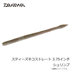 オレンジブルー　MZLJ-830 mazume レッドムーンライフジャケット サーフSP III ブラック F