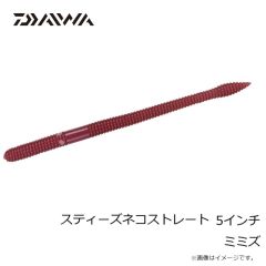 オレンジブルー　MZLJ-830 mazume レッドムーンライフジャケット サーフSP III ブラック F
