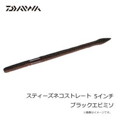 オレンジブルー　MZLJ-830 mazume レッドムーンライフジャケット サーフSP III ブラック F