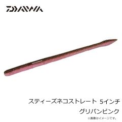 オレンジブルー　MZLJ-830 mazume レッドムーンライフジャケット サーフSP III ブラック F