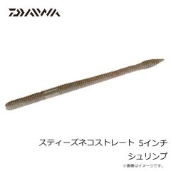 オレンジブルー　MZLJ-830 mazume レッドムーンライフジャケット サーフSP III ブラック F