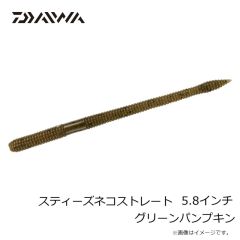 オレンジブルー　MZLJ-830 mazume レッドムーンライフジャケット サーフSP III ブラック F
