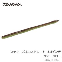 オレンジブルー　MZLJ-830 mazume レッドムーンライフジャケット サーフSP III ブラック F