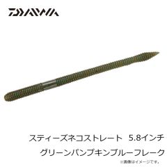 オレンジブルー　MZLJ-830 mazume レッドムーンライフジャケット サーフSP III ブラック F