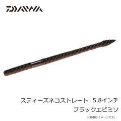 オレンジブルー　MZLJ-830 mazume レッドムーンライフジャケット サーフSP III ブラック F