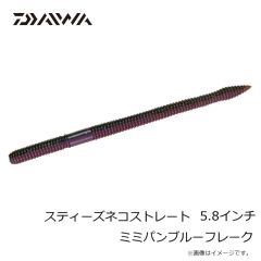 オレンジブルー　MZLJ-830 mazume レッドムーンライフジャケット サーフSP III ブラック F