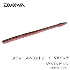 オレンジブルー　MZLJ-830 mazume レッドムーンライフジャケット サーフSP III ブラック F