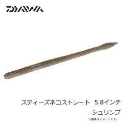 オレンジブルー　MZLJ-830 mazume レッドムーンライフジャケット サーフSP III ブラック F