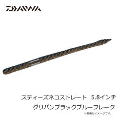 オレンジブルー　MZLJ-830 mazume レッドムーンライフジャケット サーフSP III ブラック F