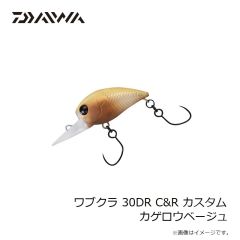 ダイワ　ワブクラ 30DR C&R カスタム チャートヤマメオレンジベリー