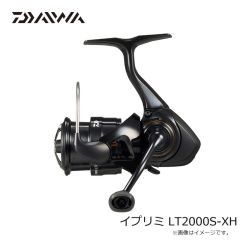 ダイワ　イプリミ LT2000S-XH　2025年9月発売予定
