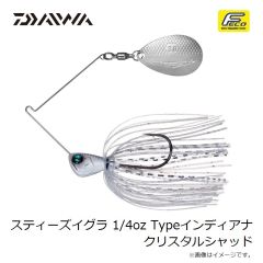 ダイワ　スティーズイグラ 1/4oz Typeインディアナ クリスタルシャッド