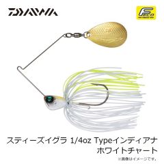 ダイワ　スティーズイグラ 1/4oz Typeインディアナ ホワイトチャート