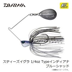 ダイワ　スティーズイグラ 1/4oz Typeインディアナ ブルーシャッド