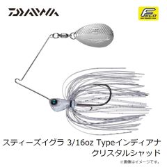 ダイワ　スティーズイグラ 3/16oz Typeインディアナ クリスタルシャッド