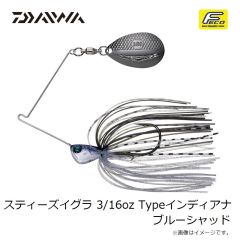 ダイワ　スティーズイグラ 3/16oz Typeインディアナ ブルーシャッド