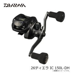 BKK　SPLIT RING-51 スプリットリング51 #4