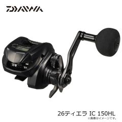 ダイワ　26ティエラ IC 150HL　2026年5月発売予定