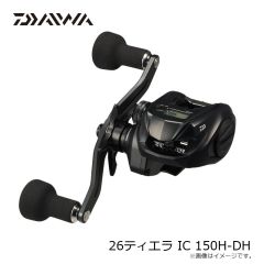 ダイワ　アナリスターエギタコ H-180SP・J　2026年3月発売予定