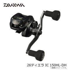 ダイワ　アナリスターエギタコ H-180SP・J　2026年3月発売予定