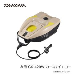 ダイワ　友カン GX-2000 ブラック／イエロー