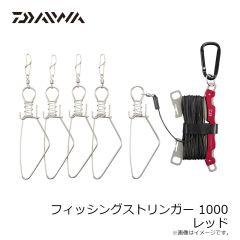 ダイワ　DA-6225 フィッシングバンダナ ネイビー フリー