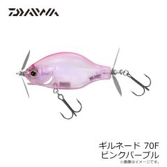 ダイワ　ギルネード 70F ピンクパープル