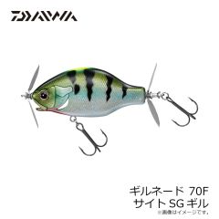 ダイワ　ギルネード 70F サイトSGギル