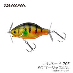 ダイワ　ギルネード 70F SGゴージャスギル