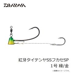 デュエル　A1063-KVRA エビスッテ ケイムラリアルアジ
