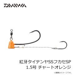 デュエル　A1063-KVRA エビスッテ ケイムラリアルアジ