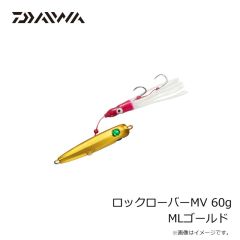 ダイワ　ロックローバーMV 60g MLゴールド
