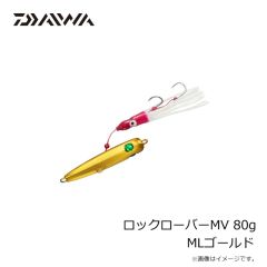 ダイワ　ロックローバーMV 80g MLゴールド