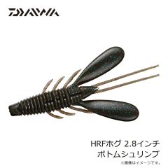 ダイワ　HRFホグ 2.8インチ ブラックエビミソ