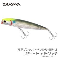 ダイワ　モアザンソルトペンシル 95F-LI LIチャートヘッドイナッ子
