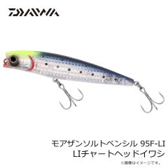 ダイワ　モアザンソルトペンシル 95F-LI LIチャートヘッドイワシ