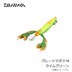 ダイワ　グレートマダク M ライムグリーン
