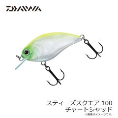 ダイワ　DC-6725 CORDURA ストレッチフィットキャップ アッシュモカ フリー