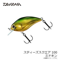 ダイワ　DC-6725 CORDURA ストレッチフィットキャップ アッシュモカ フリー