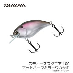 ダイワ　DC-6725 CORDURA ストレッチフィットキャップ アッシュモカ フリー