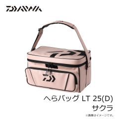 ダイワ　へらバッグ LT 25(D) ガンメタル
