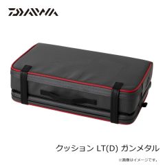 ダイワ　クッション LT(D) ガンメタル